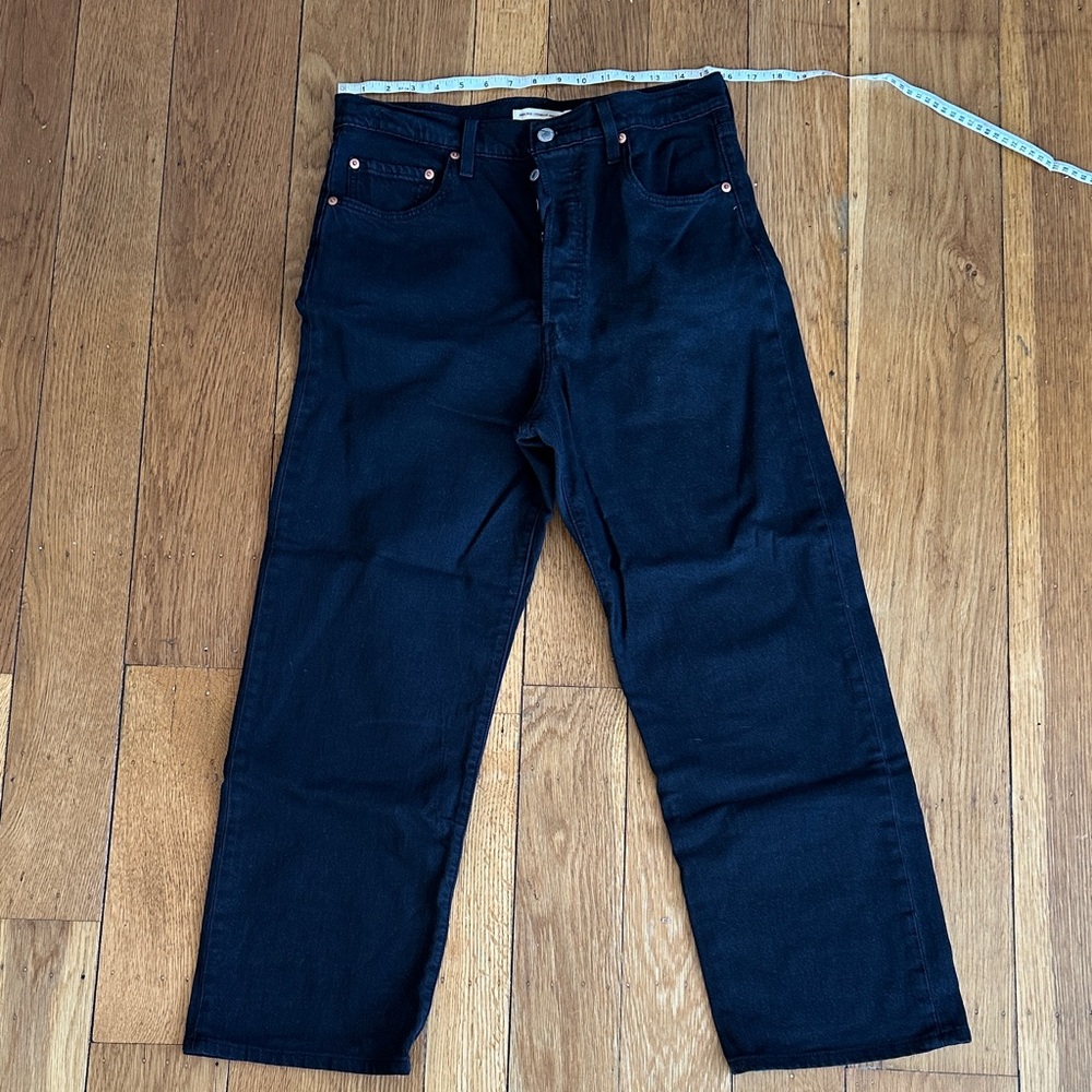 Levi’s Premium Ribcage Straight Ankle Jeans